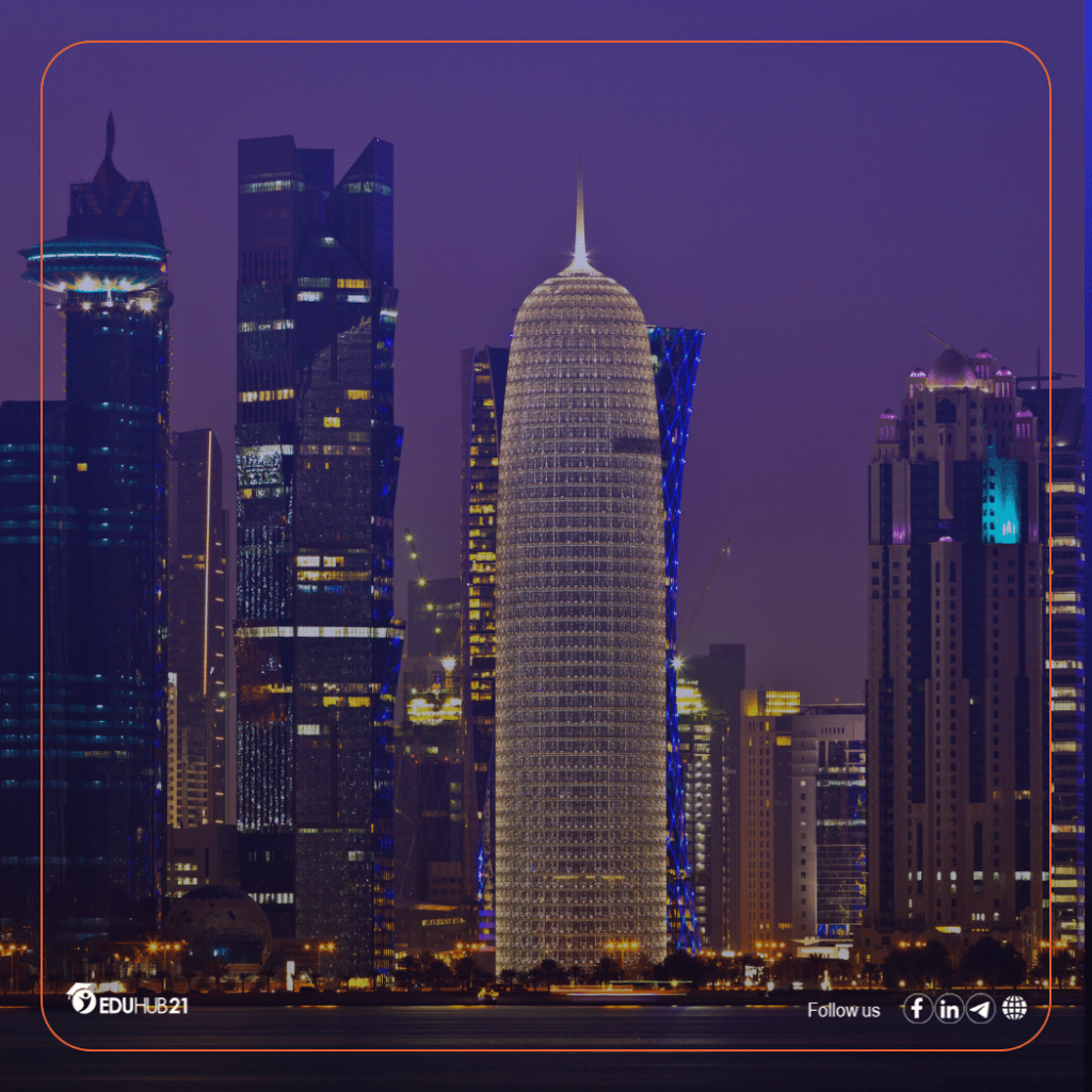 تدريب في قطر براتب شهري
