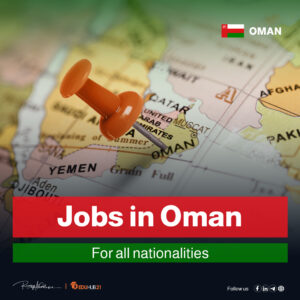Job Vacancy in Oman Muscat | 6 Academic jobs in Muscat University