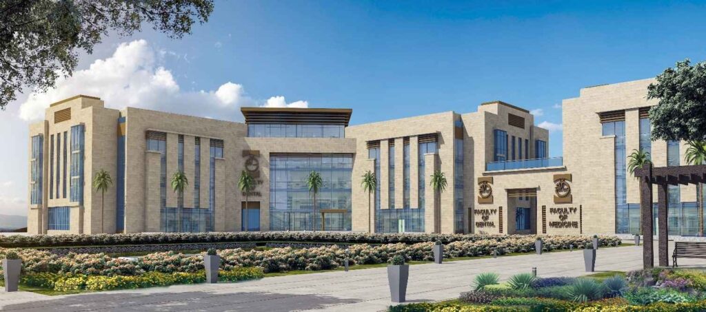 مصاريف الجامعات الأهلية 2022- 2023