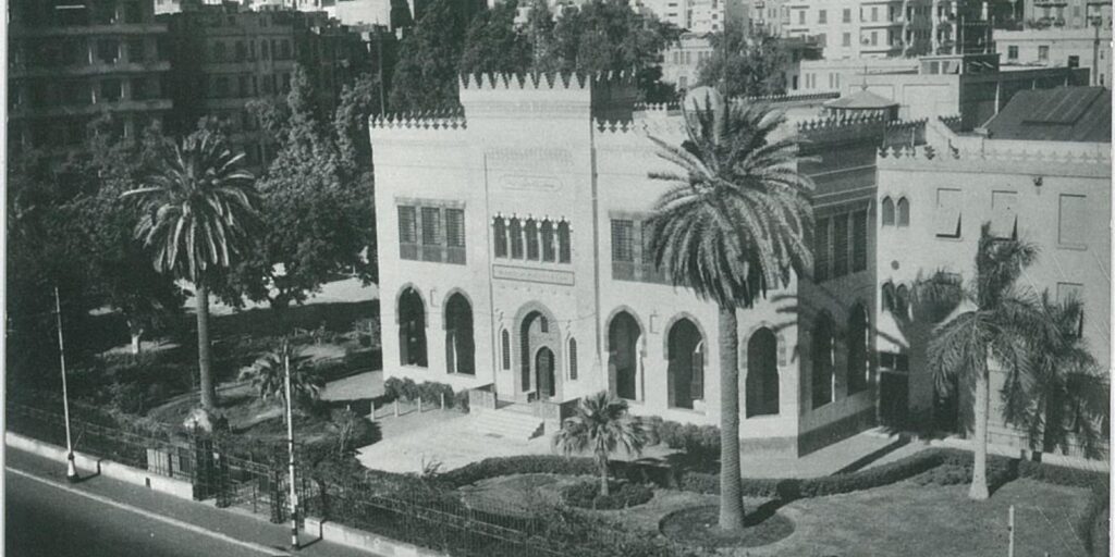 مصاريف الجامعة الأمريكية بالقاهرة