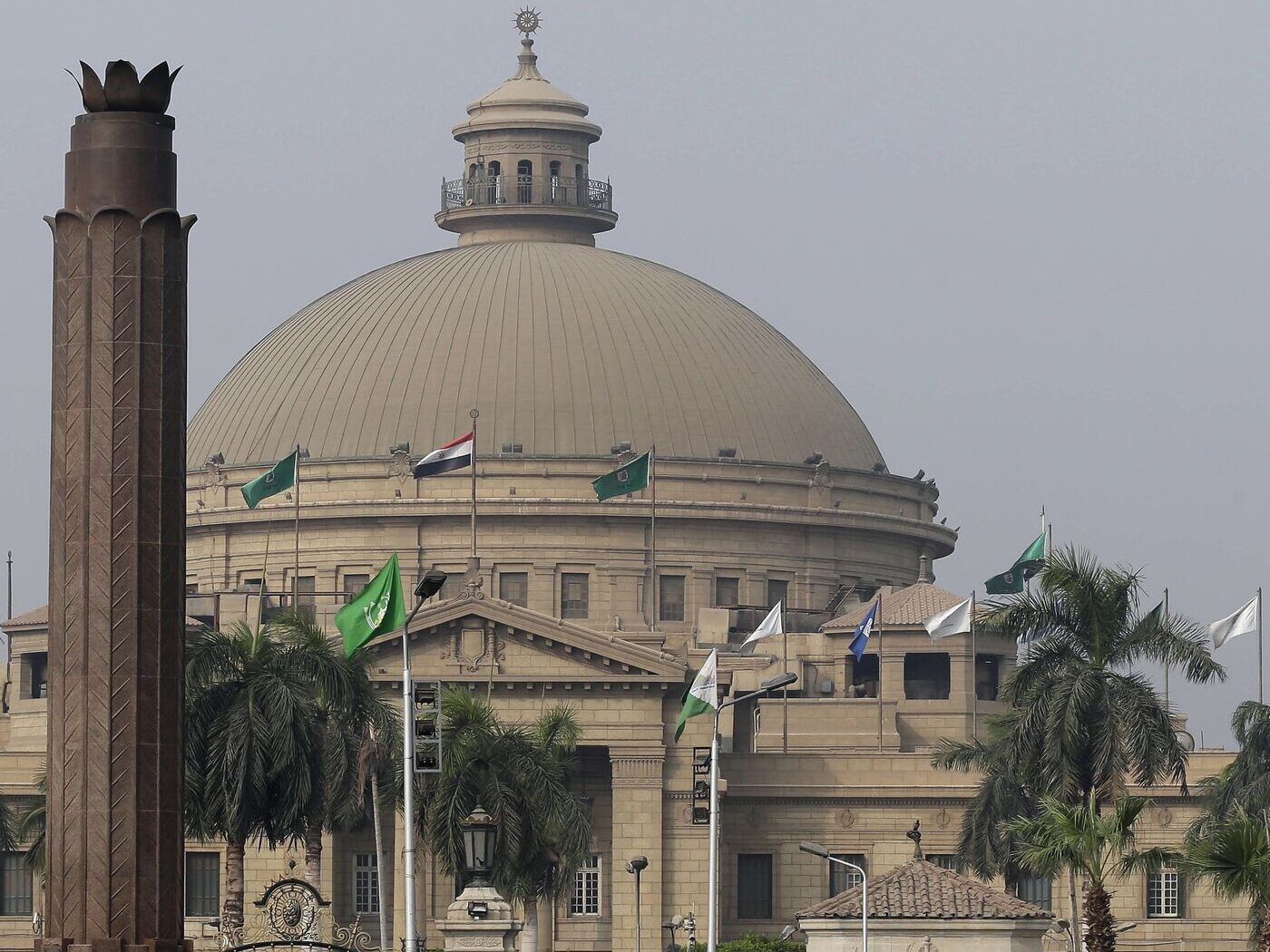 الجامعات المصرية المعترف بها في أوروبا