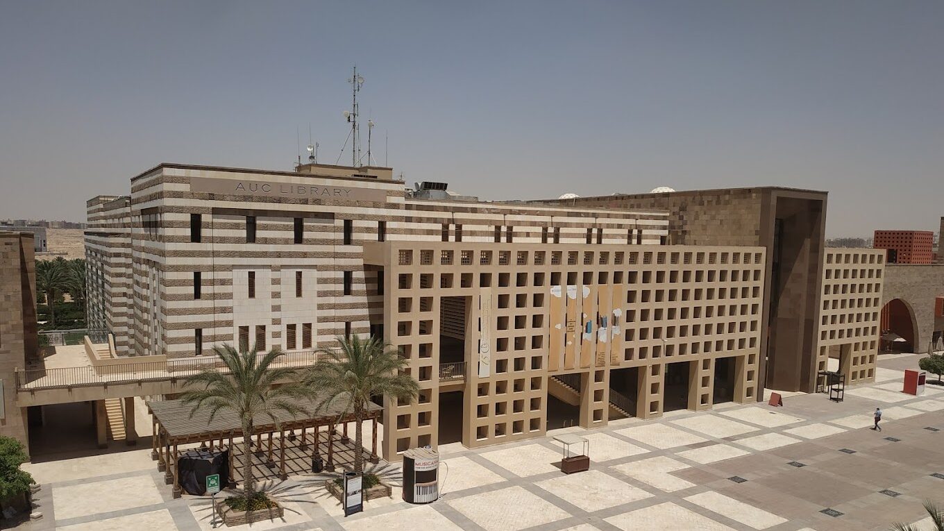سعر كورس mba في الجامعة الأمريكية