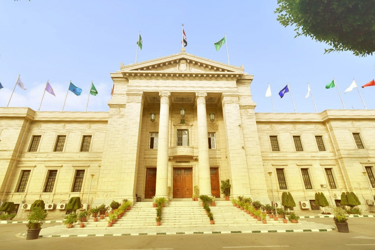 ترتيب الجامعات المصرية 