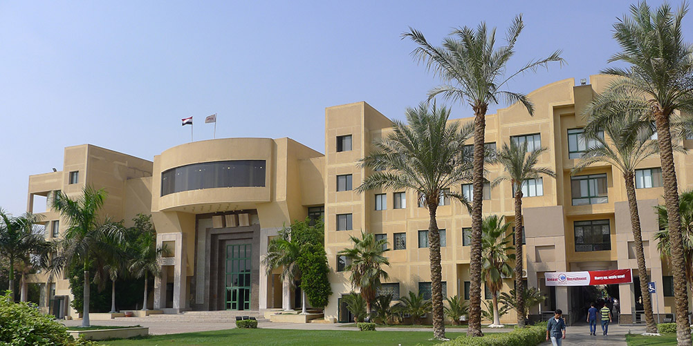 جامعة مصر الدولية بالعاصمة الإدارية الجديدة