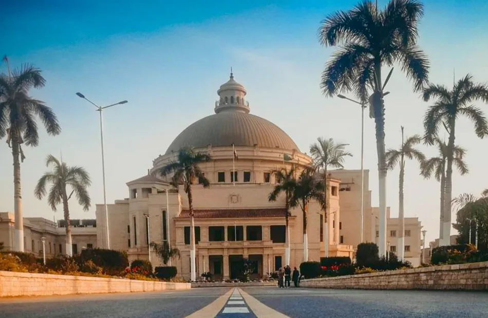 الجامعات المصرية المعترف بها في أمريكا