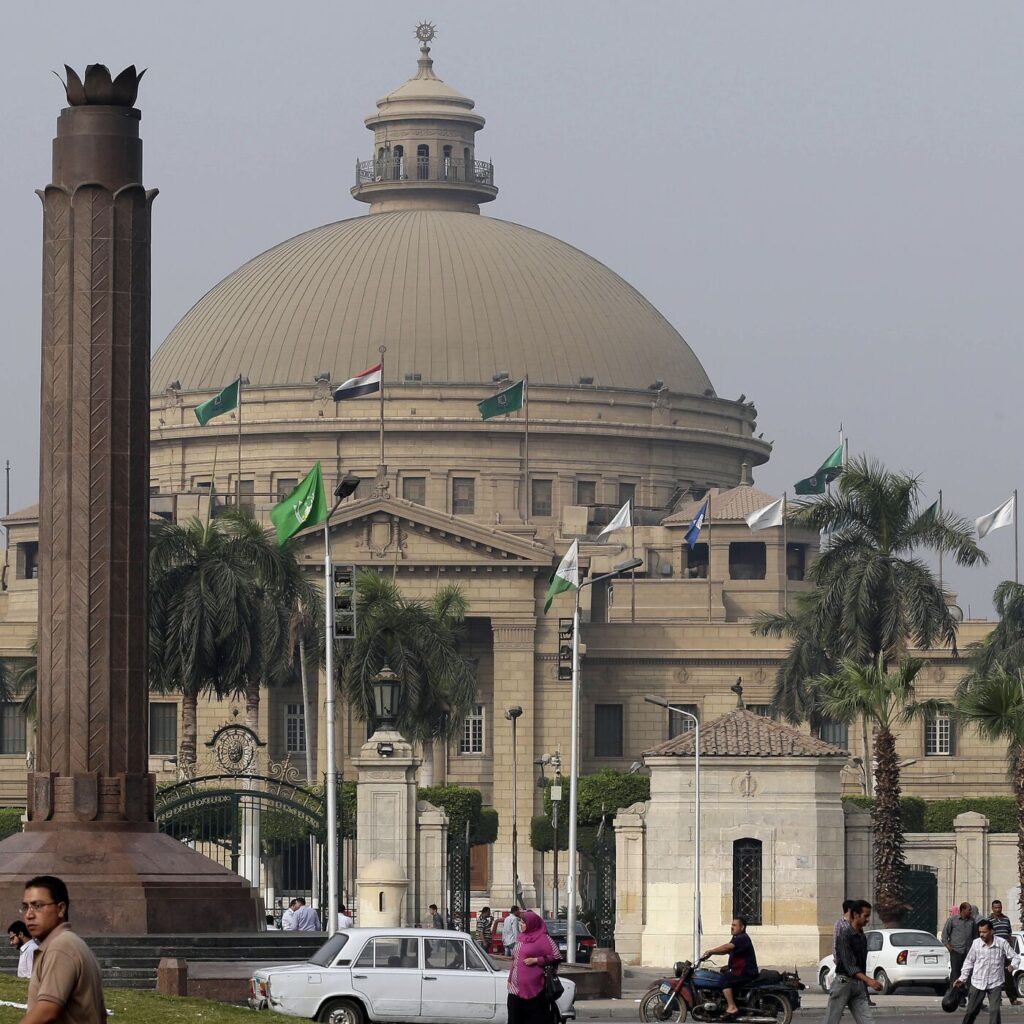 الجامعات المصرية المعترف بها في أمريكا