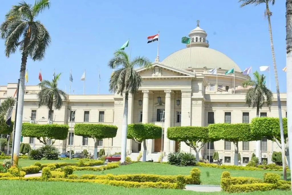 كلية الذكاء الاصطناعي جامعة القاهرة