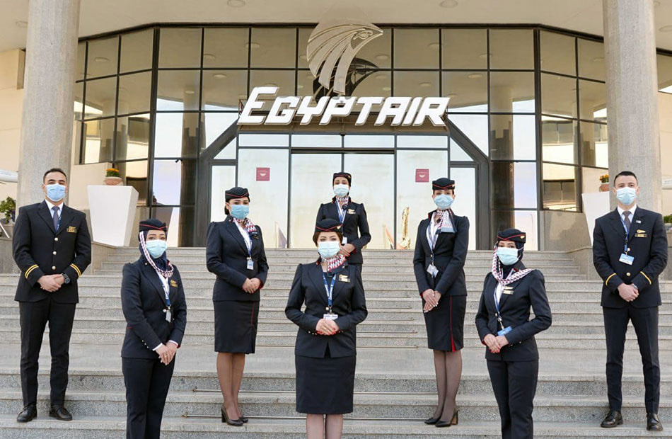 معهد الضيافة الجوية بالاسكندرية شروط الالتحاق