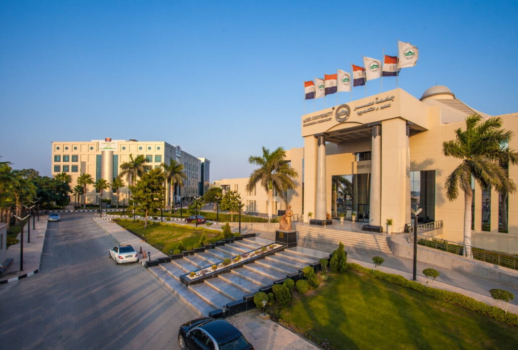 هل جامعة مصر للعلوم والتكنولوجيا معتمدة؟