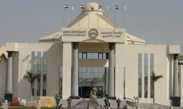 هل جامعة مصر للعلوم والتكنولوجيا معتمدة؟