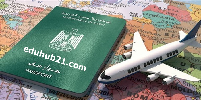الدول المسموح دخولها بالجواز المصري بفيزا الكترونية