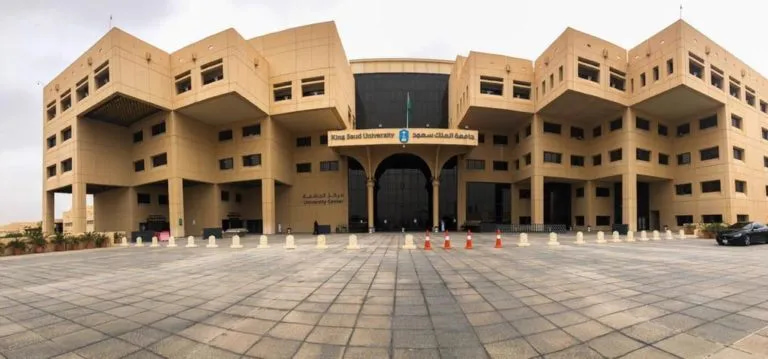 ترتيب الجامعات السعودية في الطب