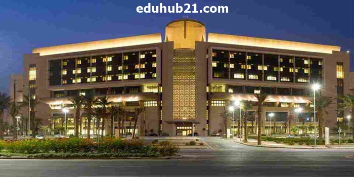 افضل جامعات السعودية