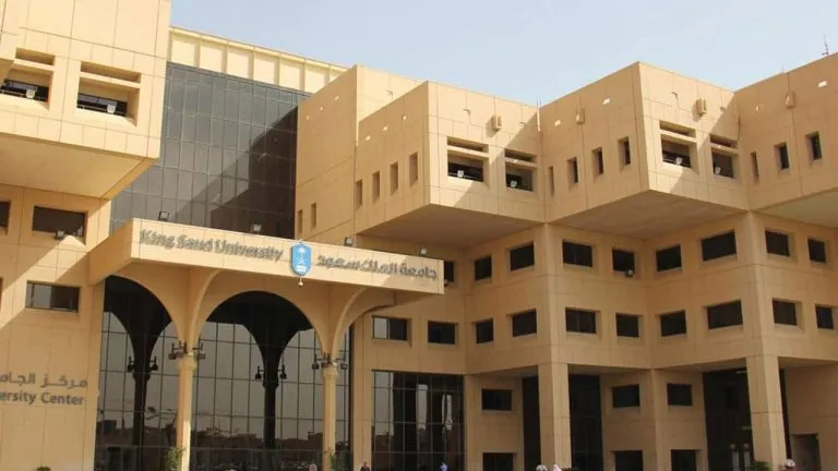 ترتيب الجامعات السعودية في الطب