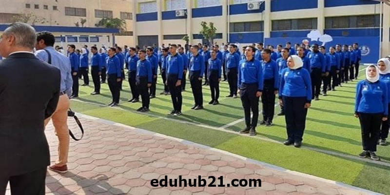ما هي بدائل الثانوية العامة للبنات