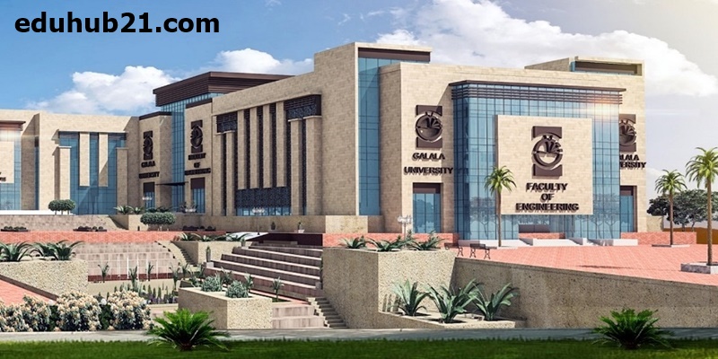 هل جامعة الإسكندرية الأهلية معتمدة دوليا