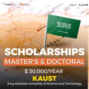 King Abdullah University of Science and Technology Scholarship 2025