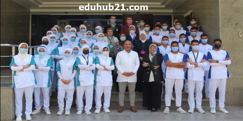 دبلومة بعد معهد تمريض