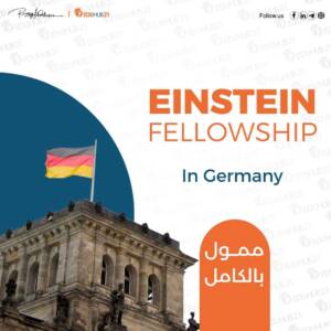 Einstein Fellowship fully funded in Germany 2025