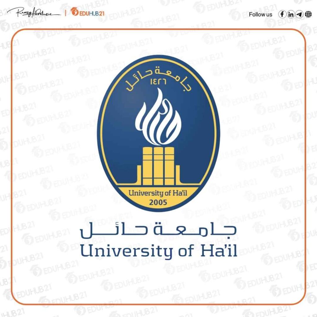 كم نسبة القبول في جامعة حائل