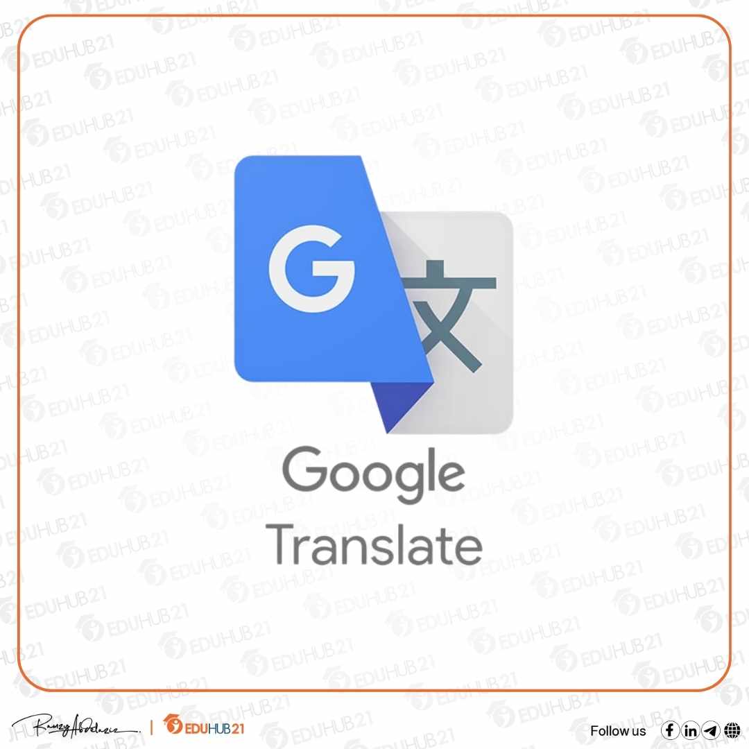 كيف استخدم ترجمة جوجل بالتصوير