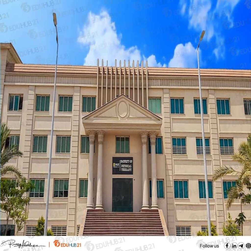 ما هو تنسيق جامعه حورس
