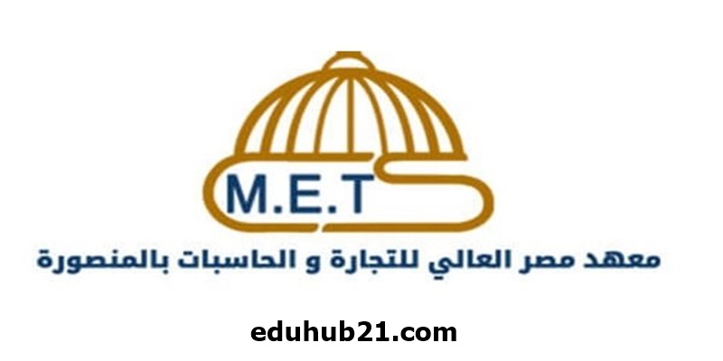 هل نظم المعلومات هي حاسبات ومعلومات