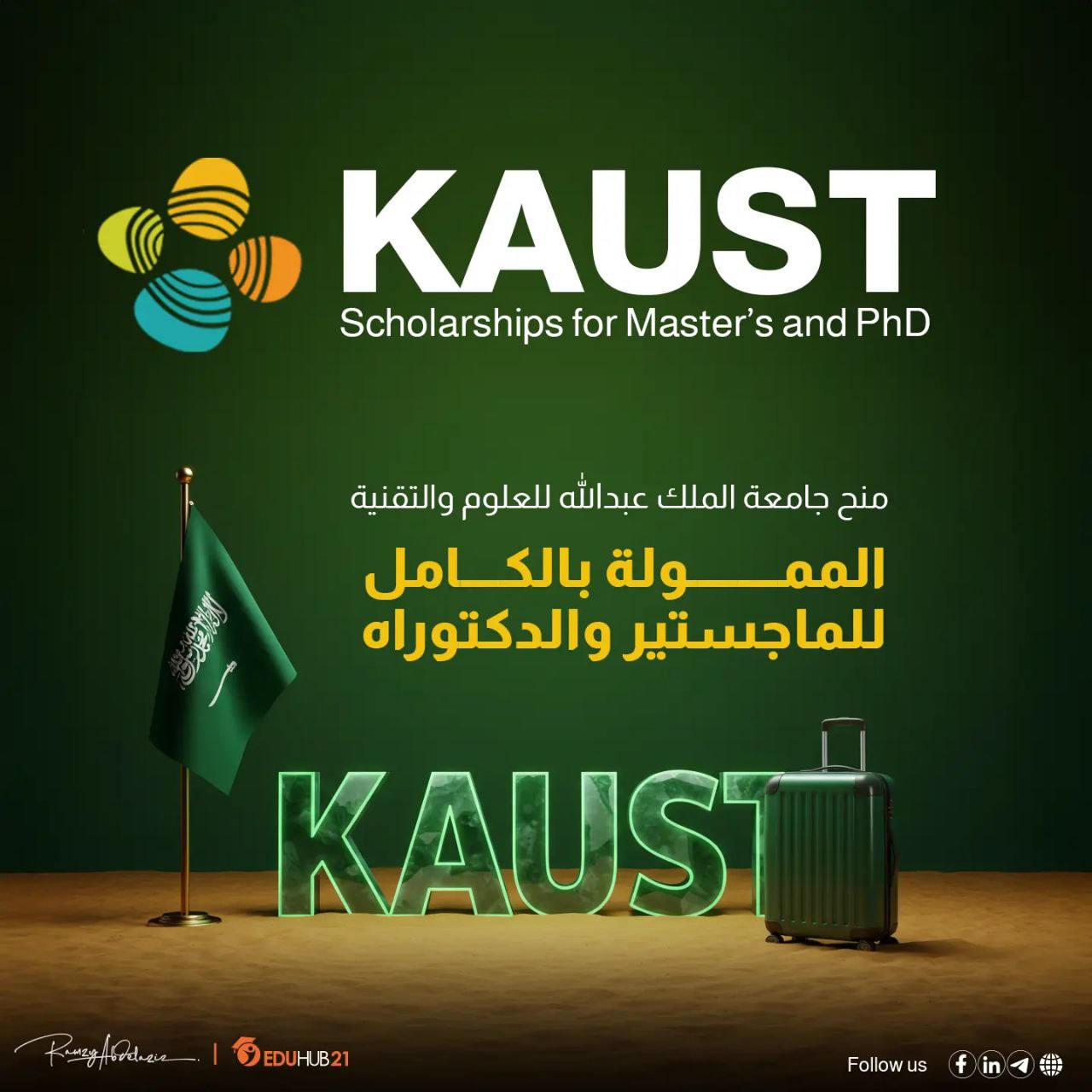 King Abdullah University of Science and Technology (KAUST) Scholarships for Master’s and PhD 2026 | Fully Funded
