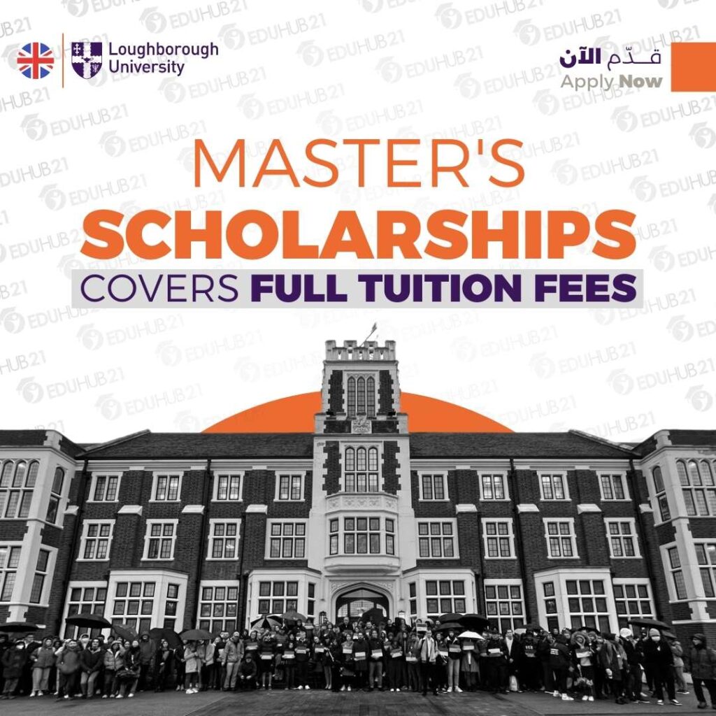 Master Scholarship in the UK 2025 Eduhub21