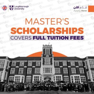 Master Scholarship in the UK 2025