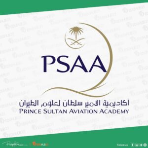 أكاديمية الأمير سلطان لعلوم الطيران