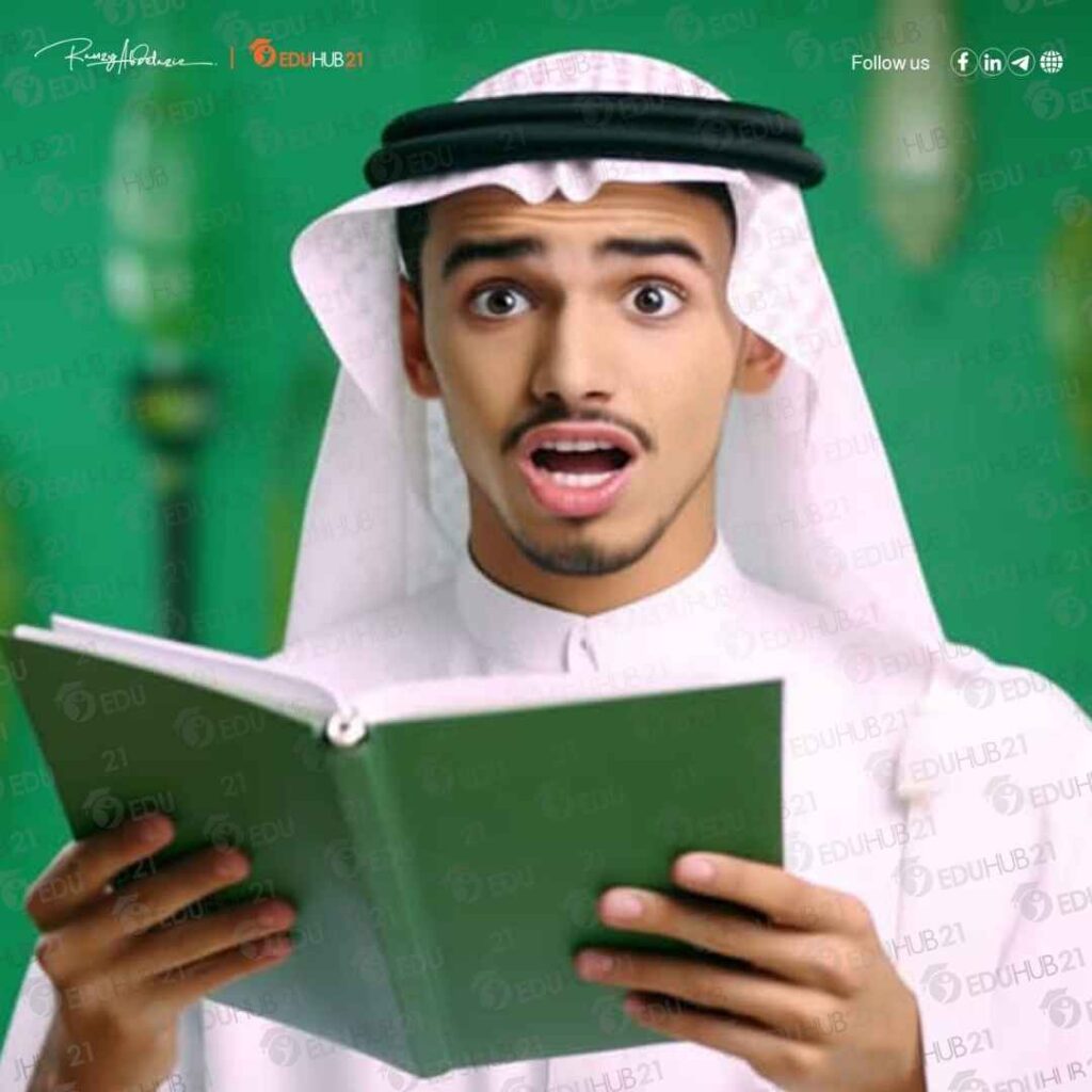 كم عدد الاسئلة في اختبار التحصيلي