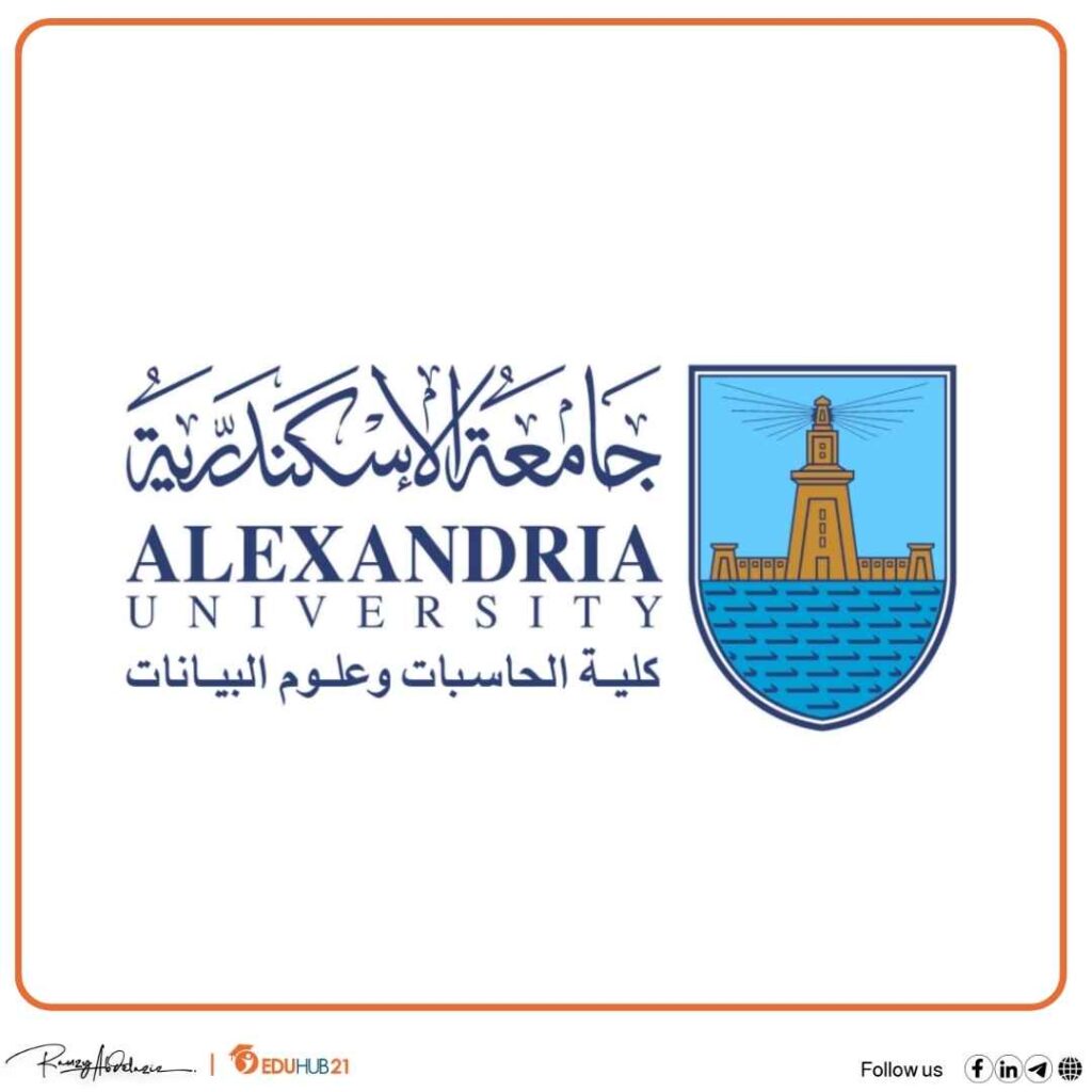 كم مصاريف كلية حاسبات ومعلومات الحكومية