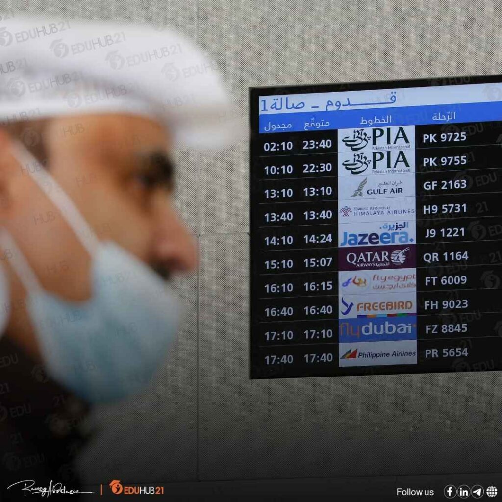 ما هي شركات الطيران في السعودية