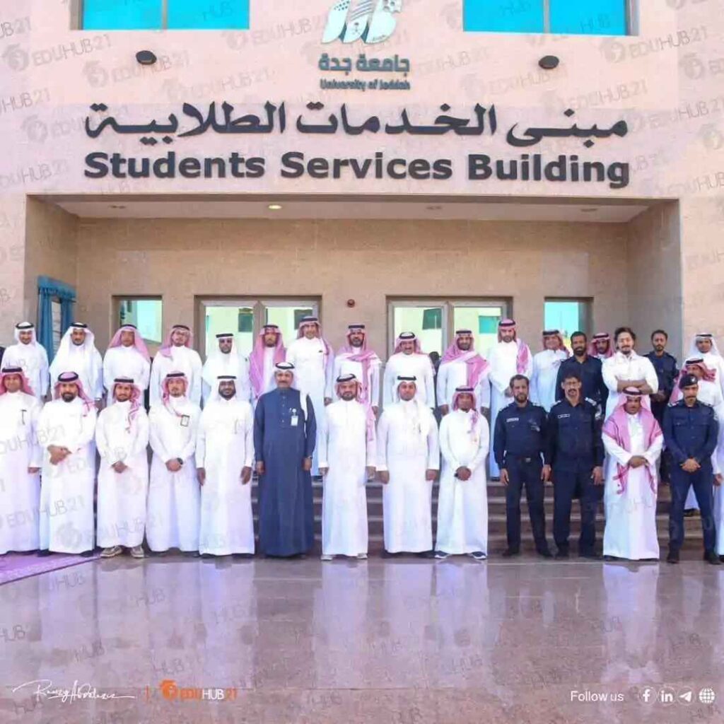 هل يوجد جامعات حكومية في السعودية