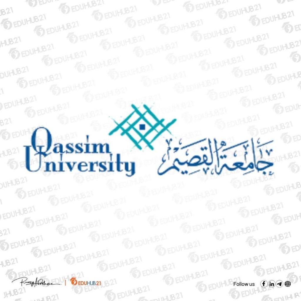 ما هي التخصصات الموجودة في جامعة القصيم