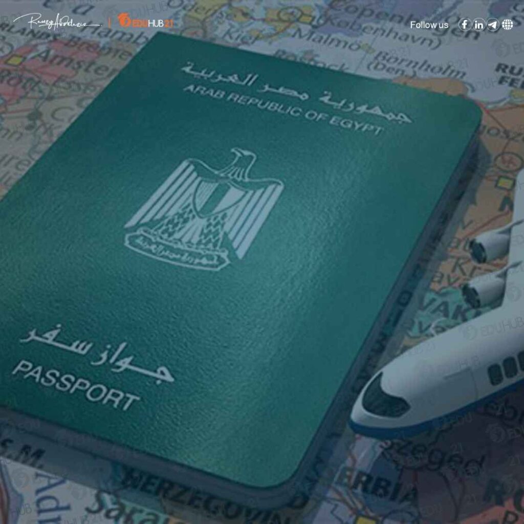 السفر الى البوسنه هل يحتاج فيزا للمصريين