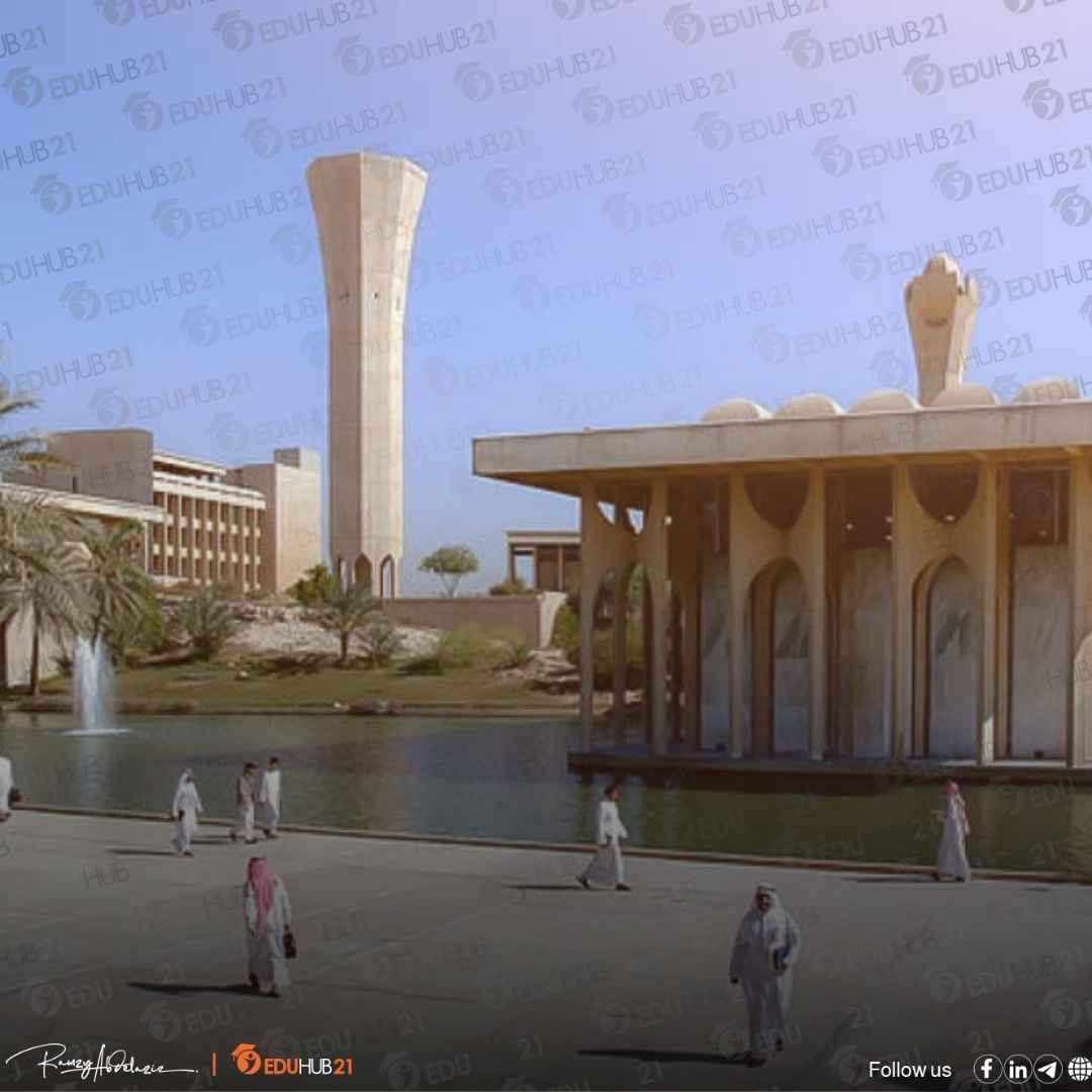 متى يفتح تسجيل جامعه الملك فهد للبترول والمعادن 2024