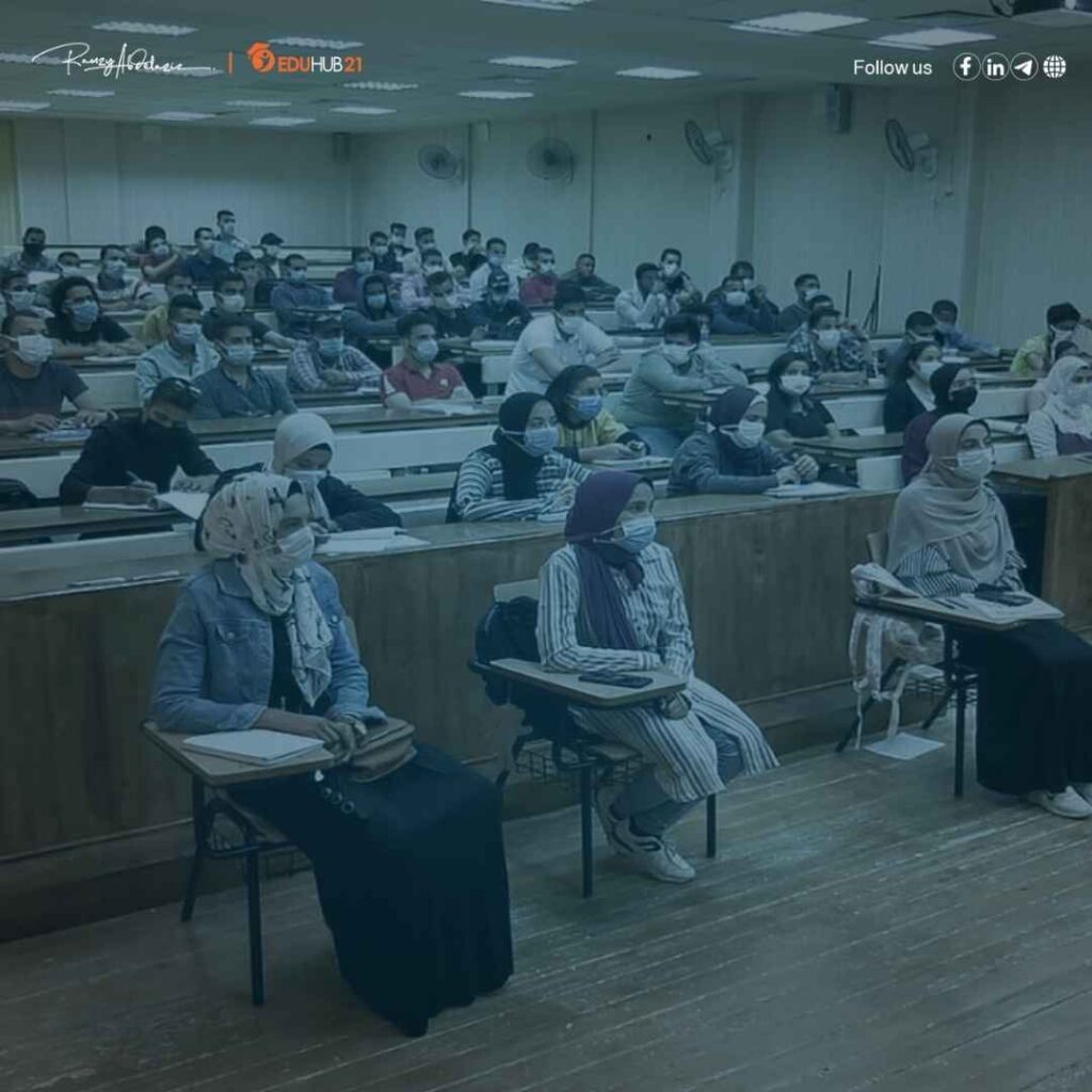 شروط القبول في معهد نظم ومعلومات سوهاج