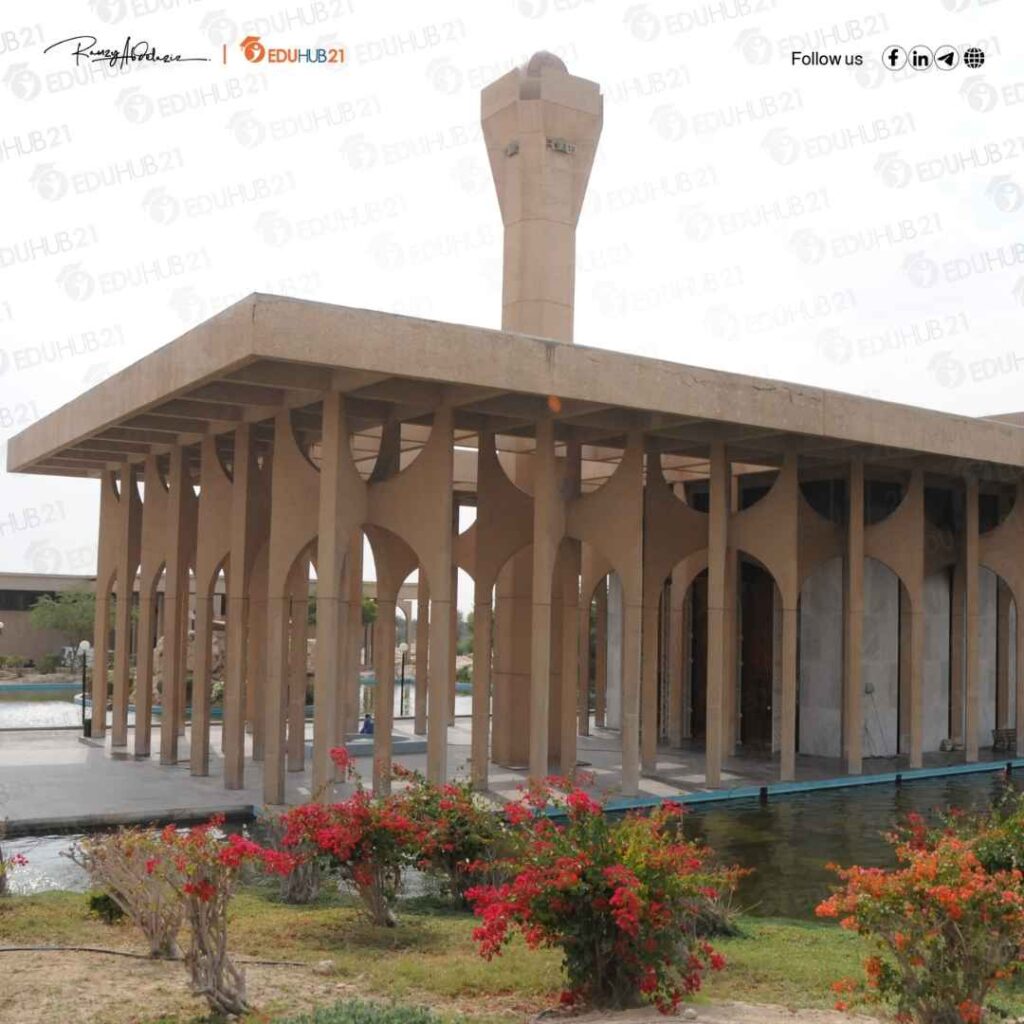 ما هو القبول المبكر جامعة البترول