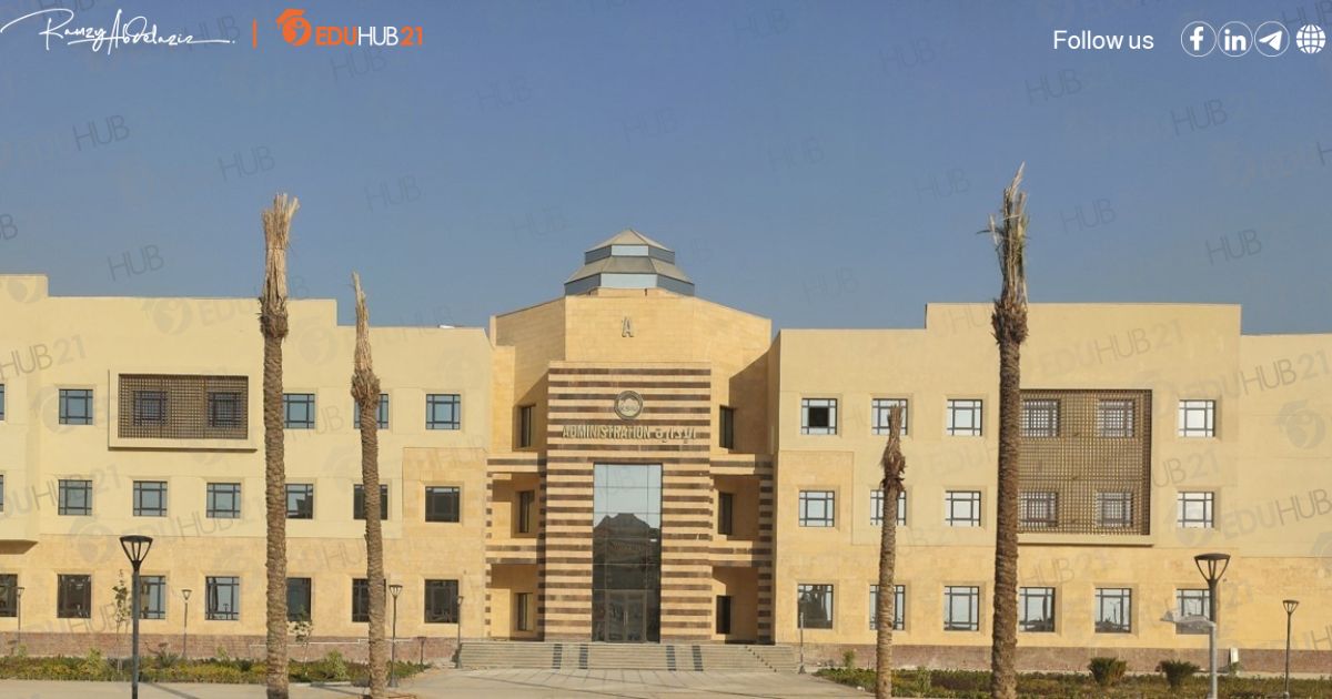 منح جامعة الملك سلمان 2024