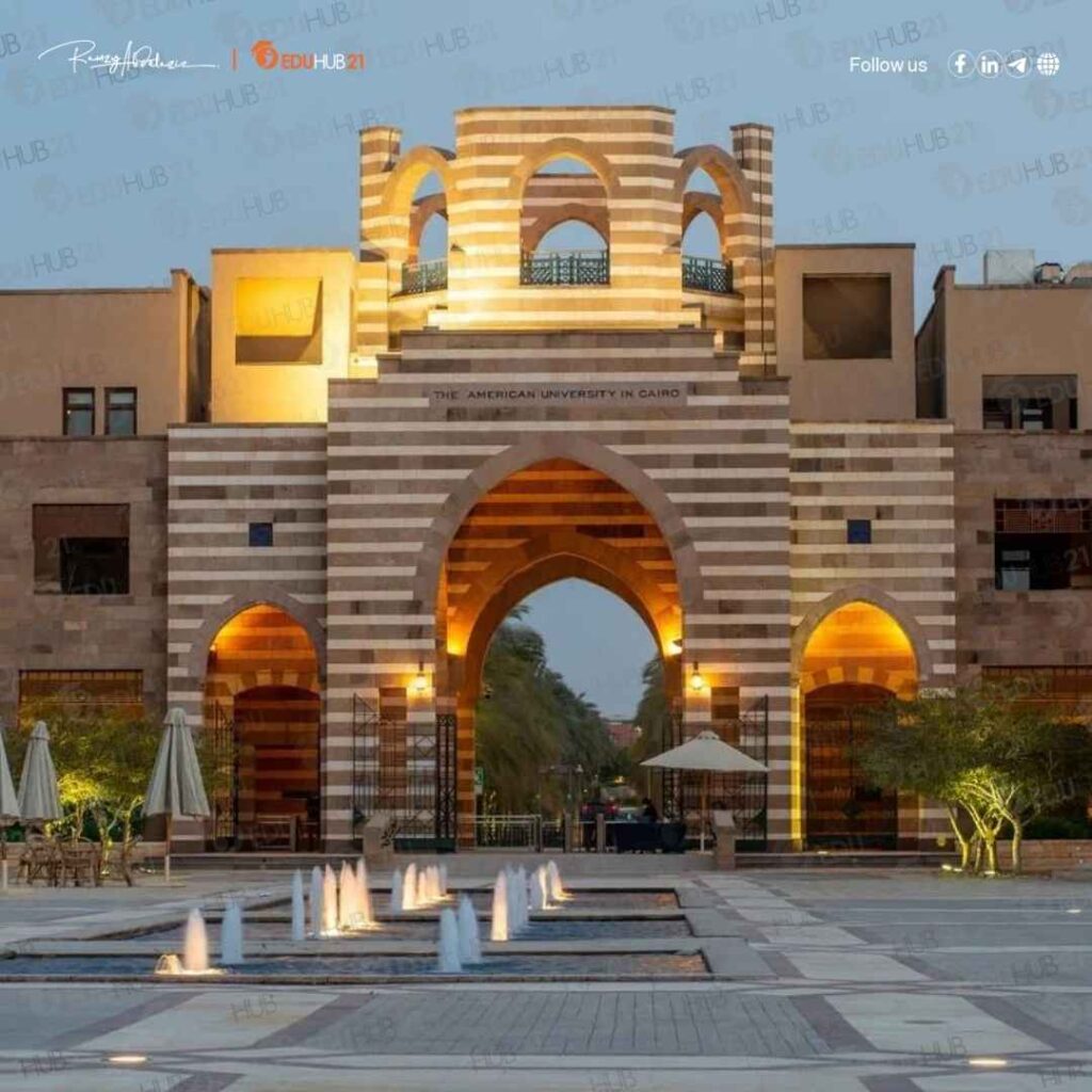التعليم العالي الجامعات المعترف بها السعودية