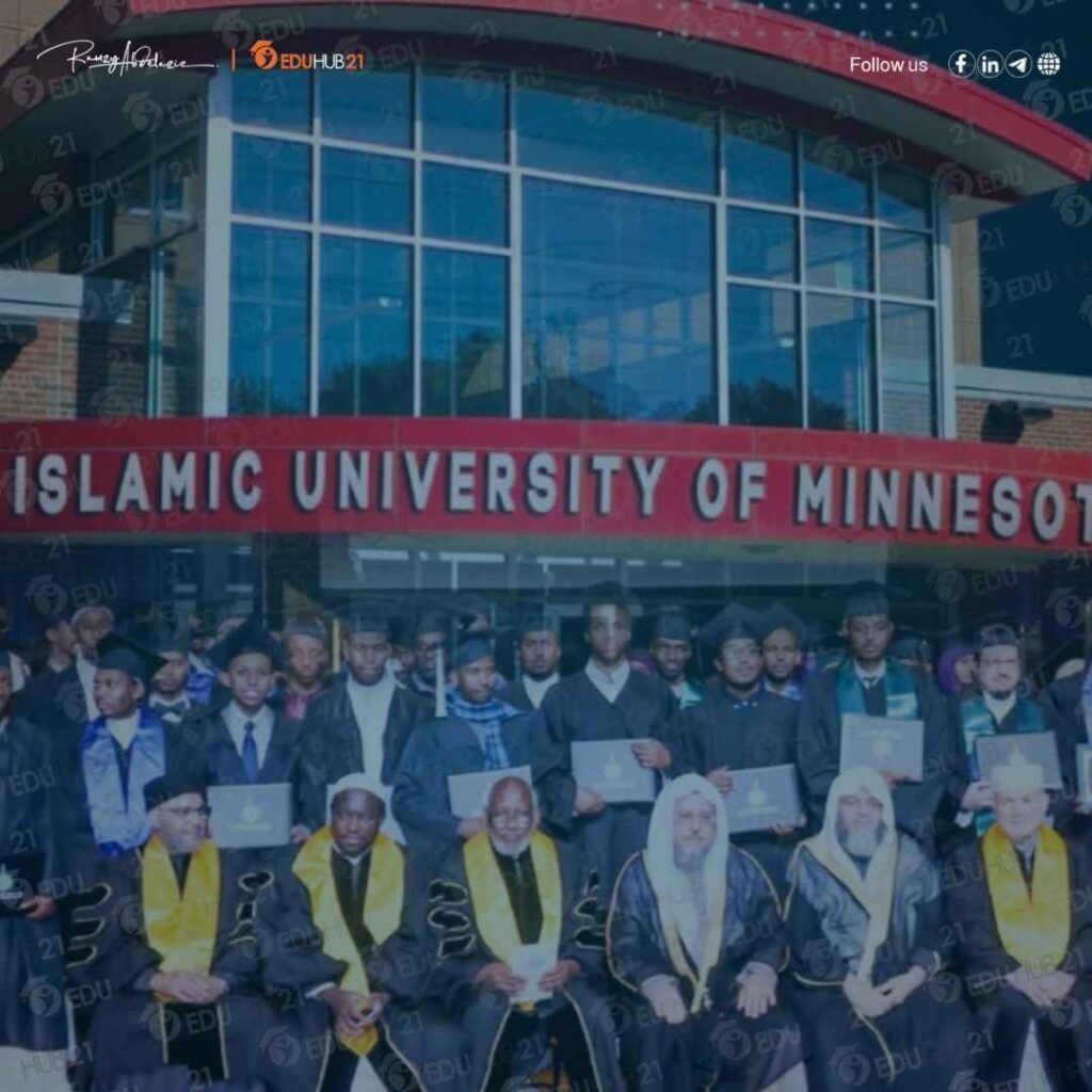 تخصصات جامعة مينيسوتا عن بعد