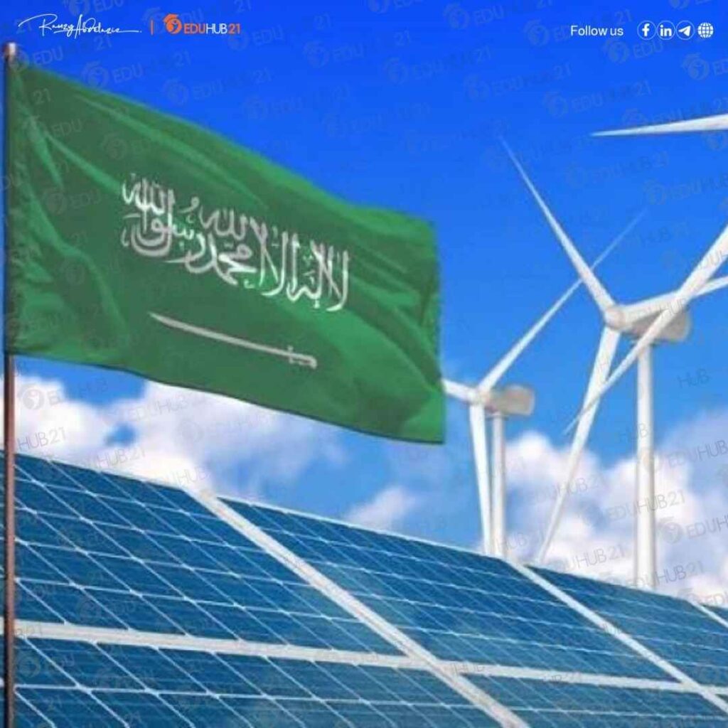 رواتب وزارة الطاقة للمهندسين