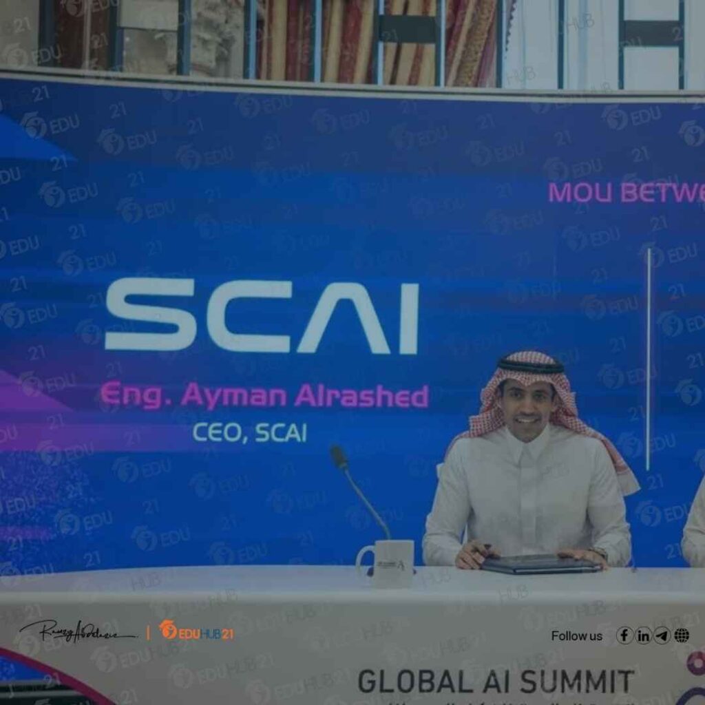 شركة سكاي