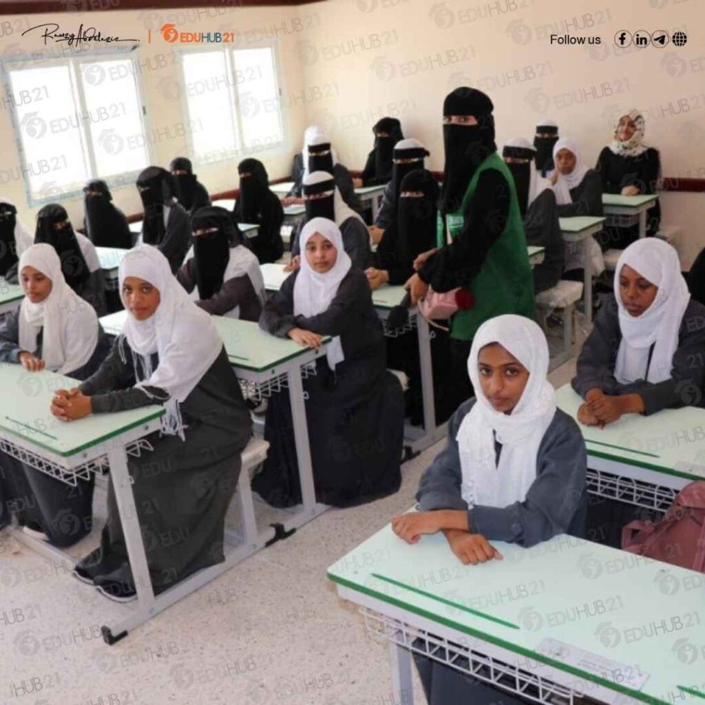 مدارس الجامعة الأهلية بالخرج بنات