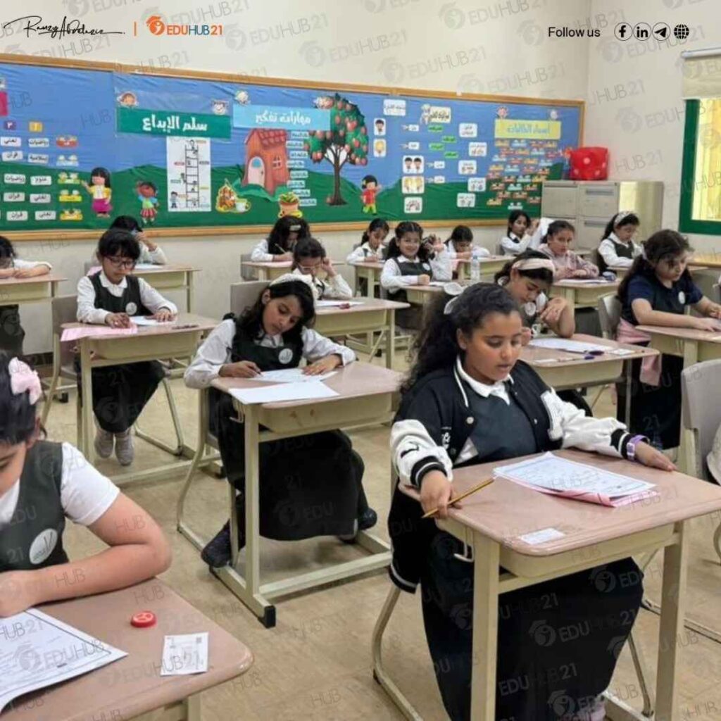 موظفي جامعة الملك فهد للبترول والمعادن