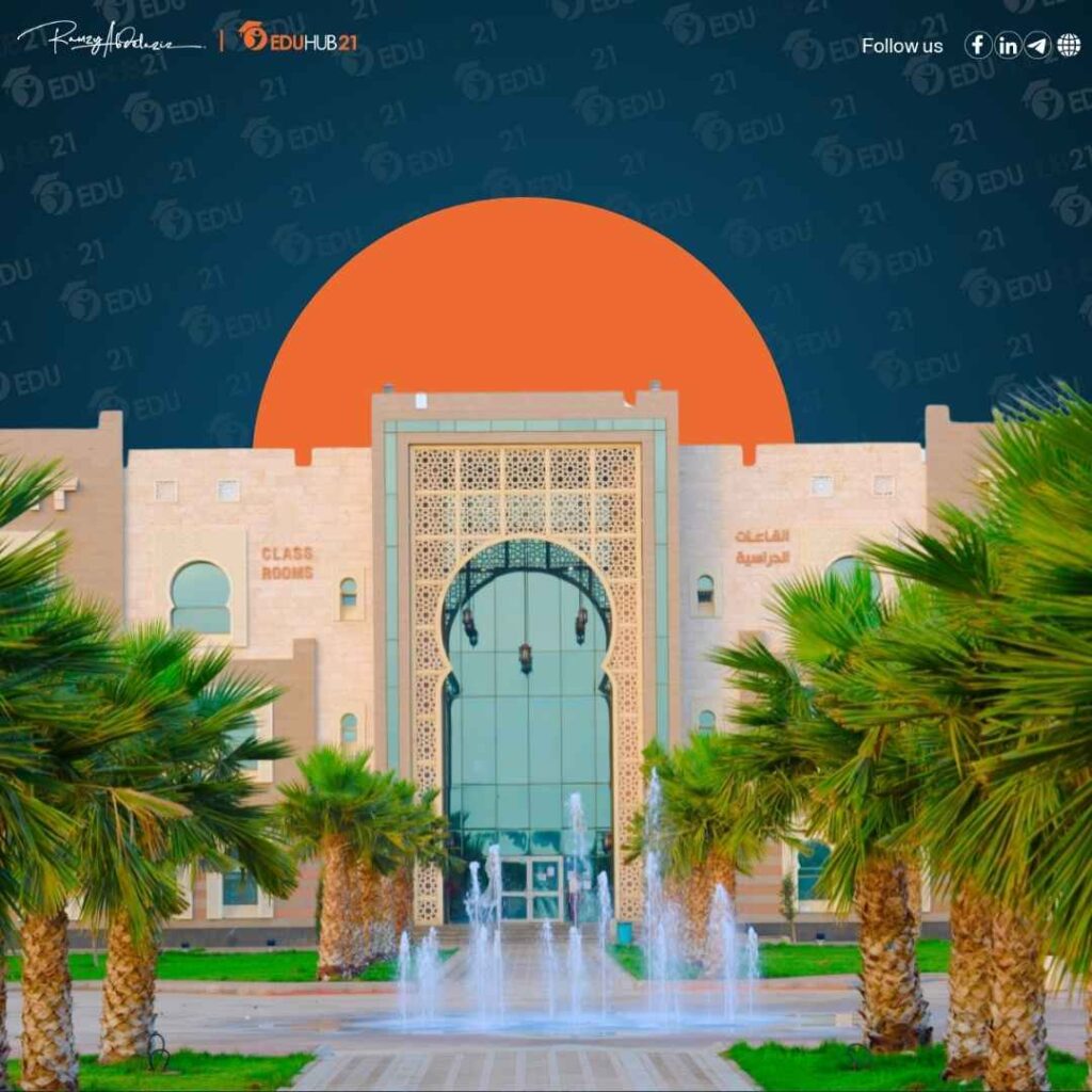 ماجستير قانون جامعة جازان