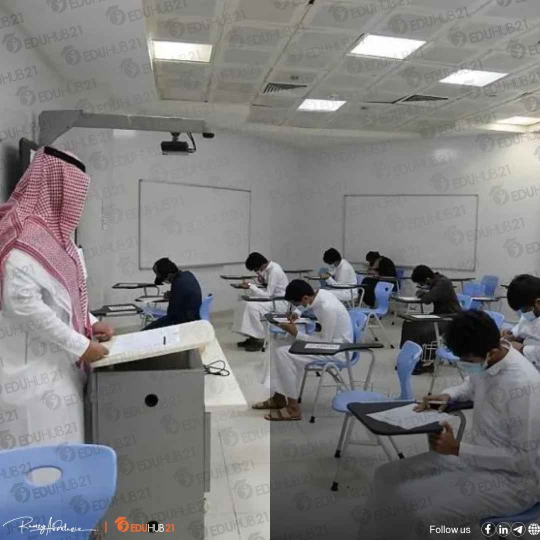 أعضاء هيئة التدريس جامعة جازان كلية الشريعة