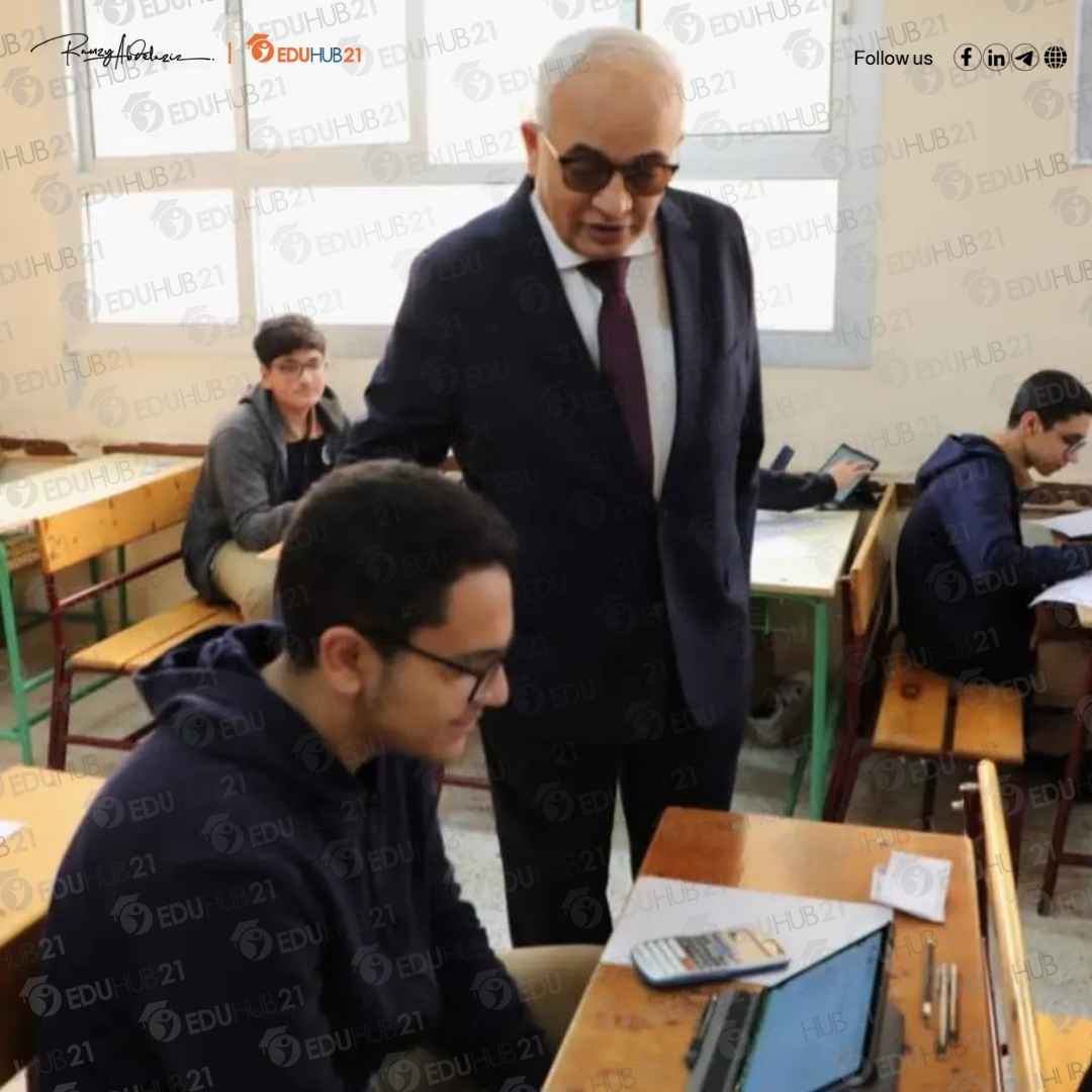 تنسيق الثانوية العامة 2024 بني سويف المرحلة الثانية